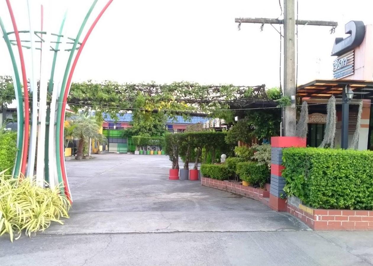 Jirapa Modern Resort Çonburi Dış mekan fotoğraf