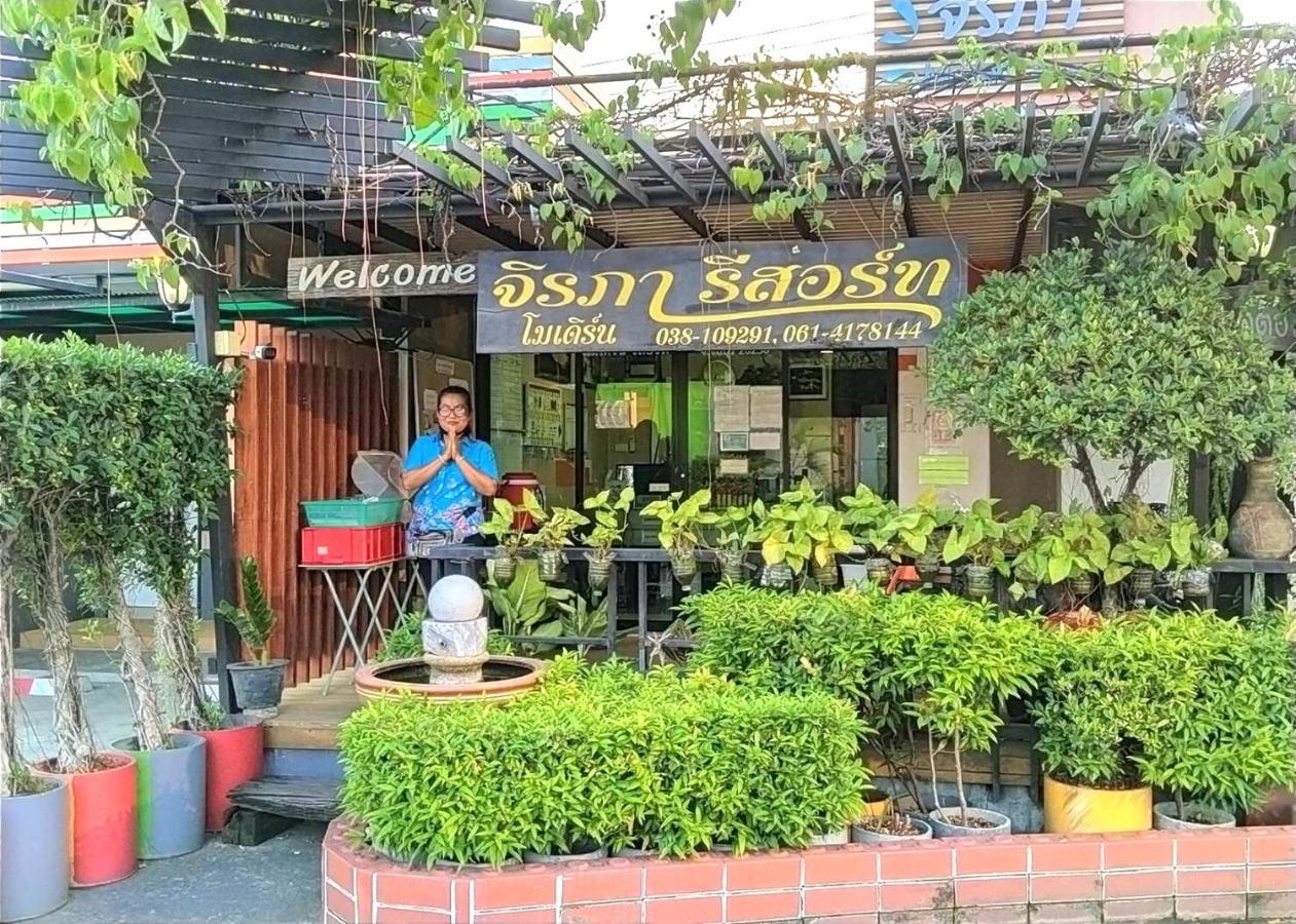 Jirapa Modern Resort Çonburi Dış mekan fotoğraf
